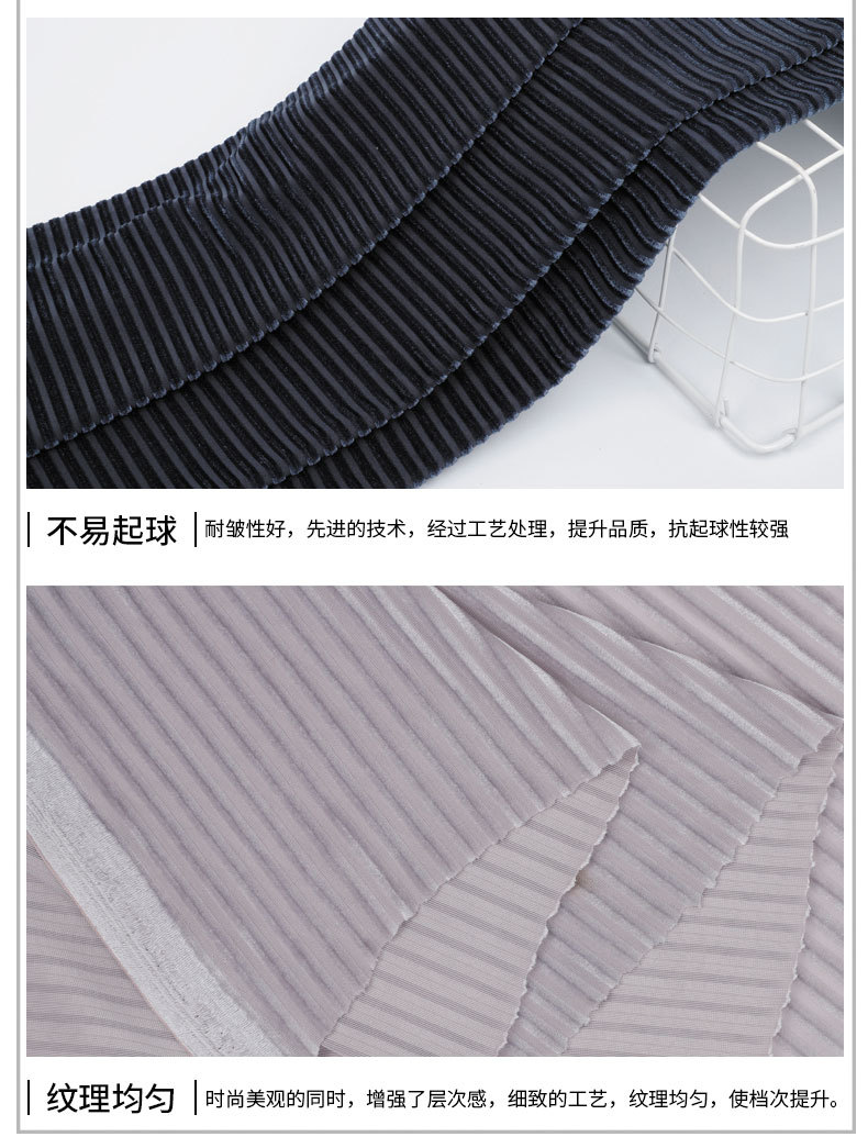 详情页_08.jpg