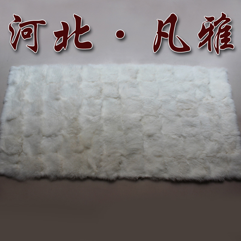 河北大营皮草加工家兔脖头褥子 加工批发皮草褥子派克服内胆辅料