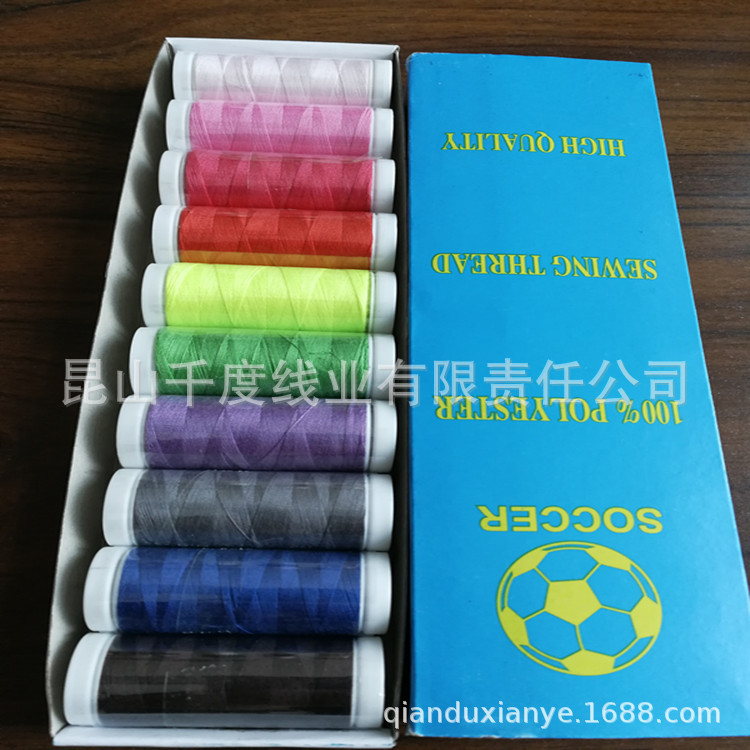 2019厂家热销跨境新品 涤纶手工拼布小线圈