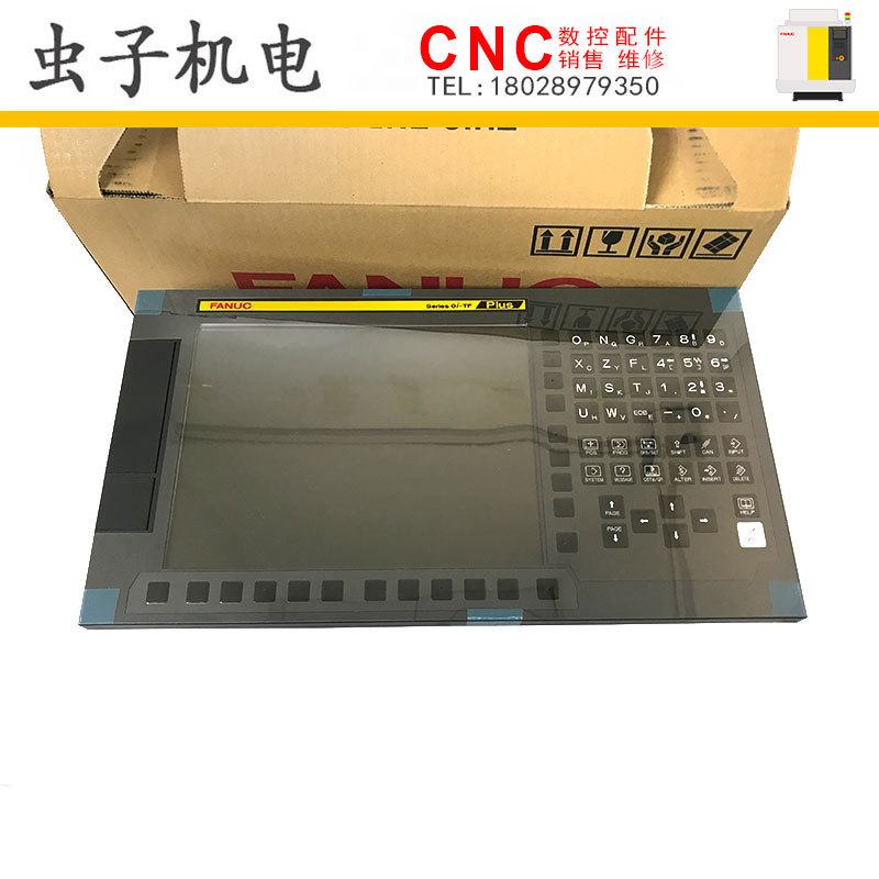 发那科Oi-TF横式系统主机10.4寸A02B-0348-B502 全新原装现货议价