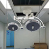 Operation room Shadowless lamp medical Shadowless operating lamp Operation room equipment Purchase Hospital Surgical lights Manufactor