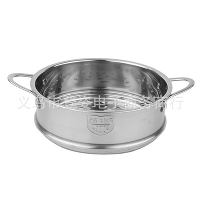 道砂抖音同款宝宝辅食锅花瓣锅专用蒸屉16cm不锈钢蒸笼304蒸格