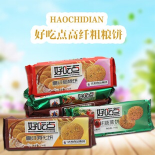 ����b�_���@�ó��c� ���w�����߲�� 110g�Lζ��ʳ��������