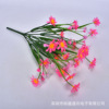 Simulation jumping orchid plastic fake fence flower intersection Little Zouju home decoration, small handlebar spring grass, chrysanthemum chrysanthemum