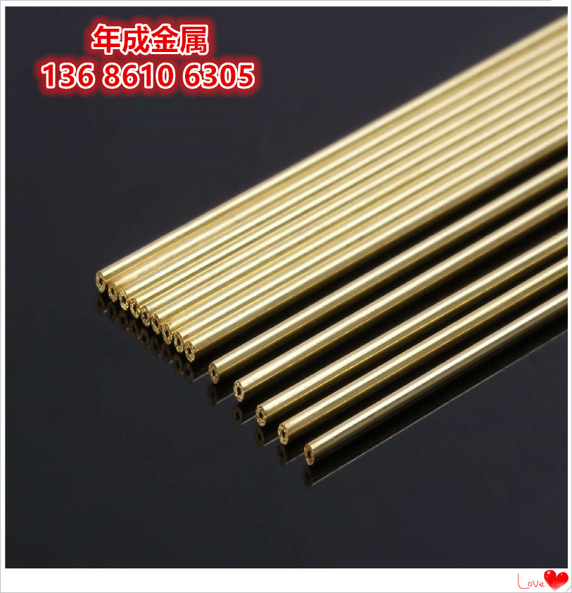 大量销售H62 H65黄铜管 黄铜毛细管 精密无缝黄铜管切割加工