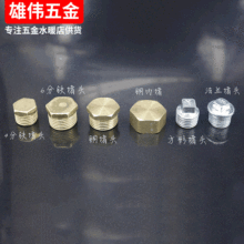 4��6��1��Ƚz��z���^��ñˮ�ܐ��^�¹�ñ���ˮů������w����