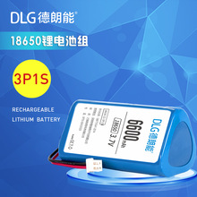 ~γ늳 dlg18650늳3.7V6600MAH