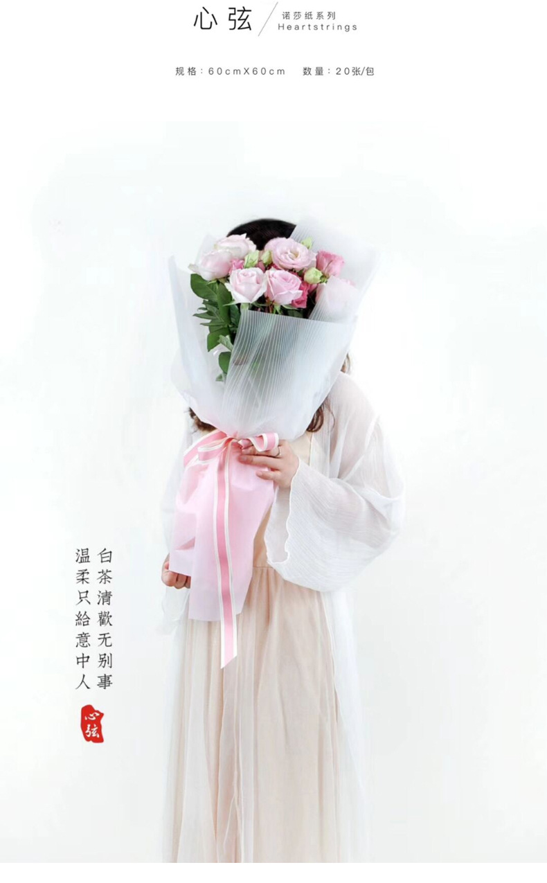 0BE21538D00803F21375ED3DCC2320