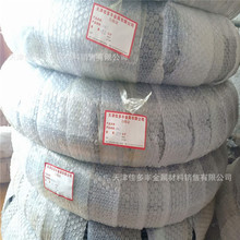 ���� PVC�������~�� 6*1 8*1 8*1.5 10*1 12*1 16*1PVC�������~��