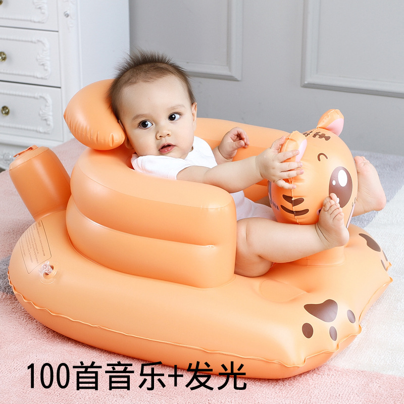 婴儿充气沙发宝宝学坐椅小孩座椅BB餐椅便携式气垫浴凳厂家批发|ms