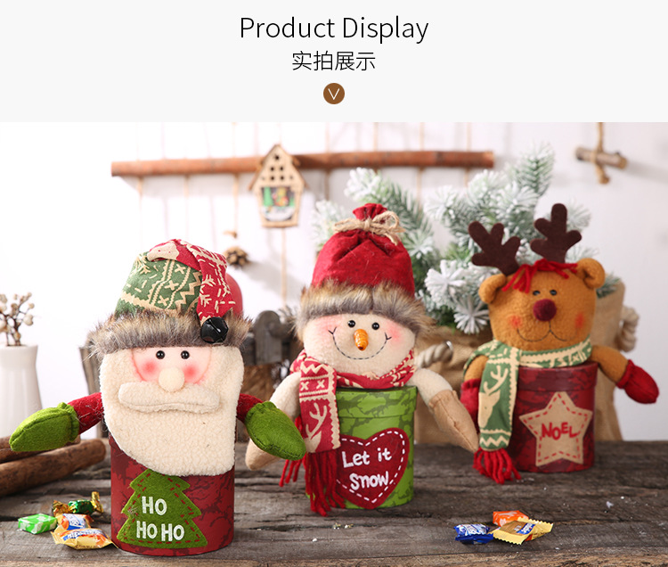 Decoration Supplies Cardboard Jar Candy Jar Children Gift Jar Biscuit Box Fruit Jar display picture 4