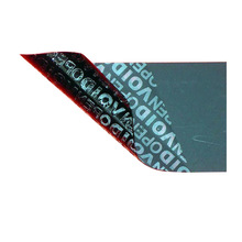 適用於塑膠金屬玻璃等表面不殘留揭顯標簽封簽序列號防撕封簽印制