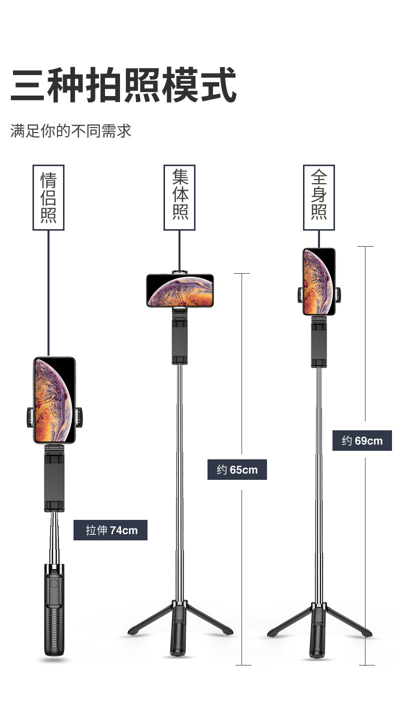 Stick selfie en Acier inoxydable - Ref 3387051 Image 19
