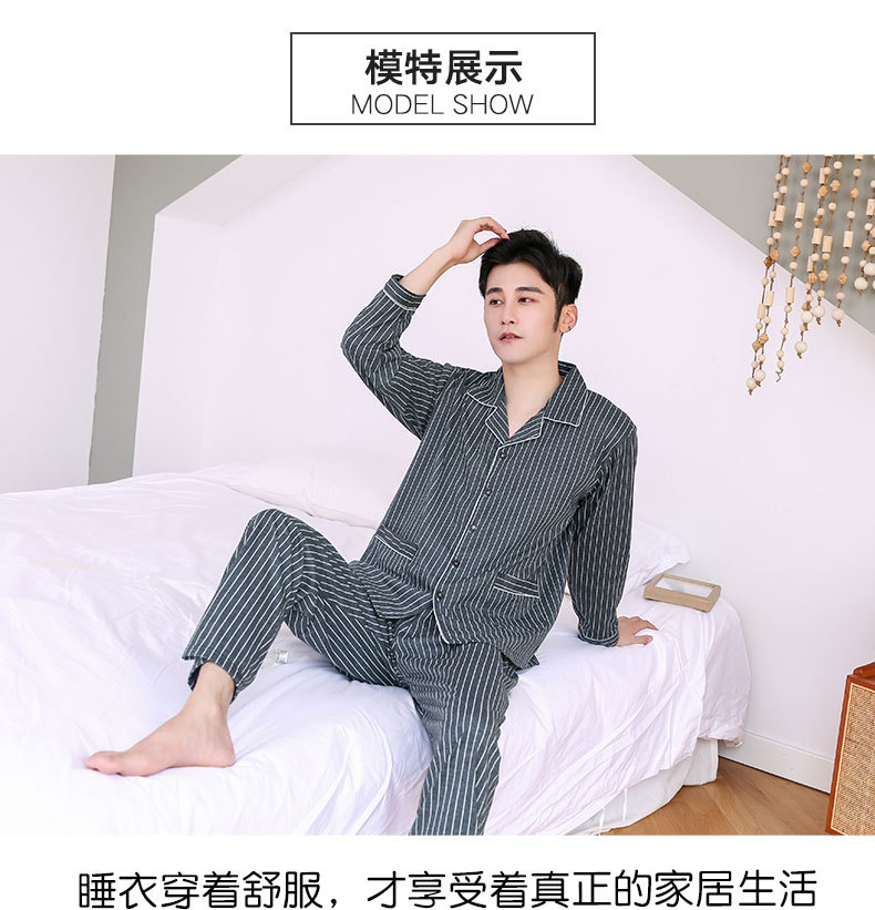 未标题-1-副本_02