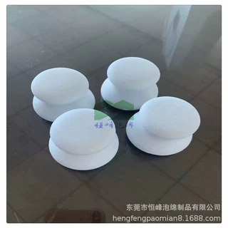 按需定制EVA彩色泡绵儿童玩具/EVA水上浮板/七巧板东莞厂家