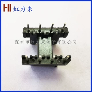 供应骨架 EE19 单槽 卧式4+4