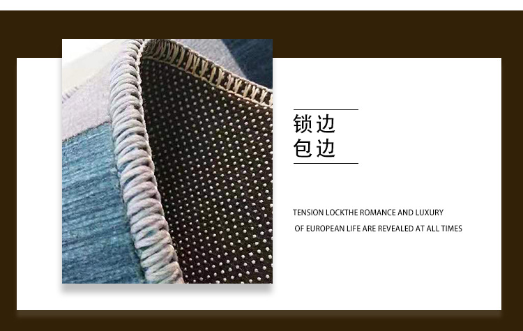 欧式地毯,茶几毯,地垫,卧室地毯,地毯定制