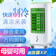 ���L�����L�C���ô������l4L������С���{���Ƅ�ˮ���{С�L�ȼӝ�