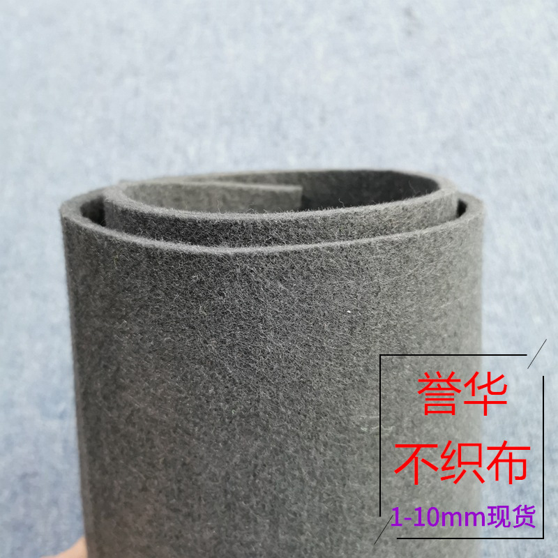 goods in stock wholesale sale 1-5mm colour felt Nonwoven Acupuncture Non-woven fabric Nonwoven