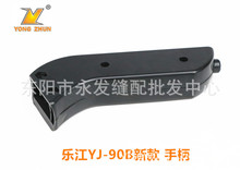 ����90��늼��¿��ֱ��ü��C�ò��C�����Ʋ��C�в��C���������ֱ�