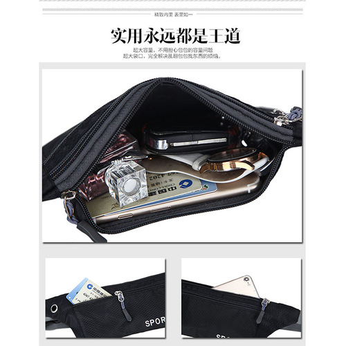 Ultra-thin multifunctional running waist bag for men's sports outdoor diamond pattern women's travel close-fitting invisible waterproof waist bag