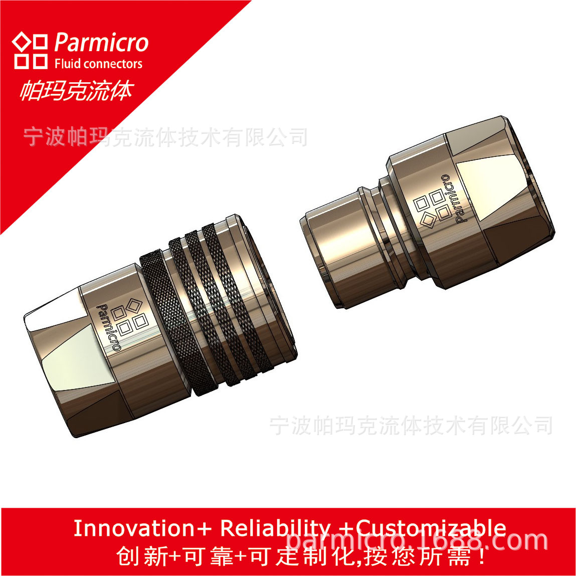 液压快速接头快换接头油压A型B型碳钢黄铜不锈钢欧式美式模具接头|ms