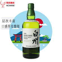 白州12年 白州12年品牌 图片 价格 白州12年批发 阿里巴巴