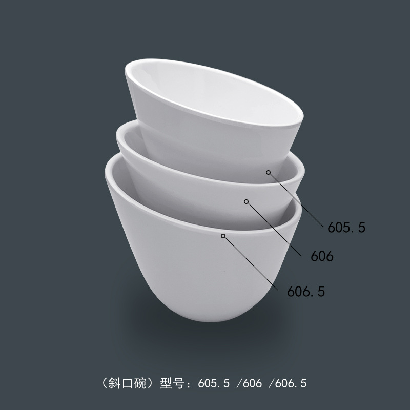 605.5~606~606.5主图3