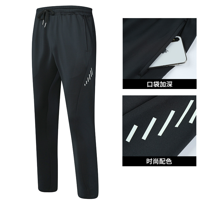 Quick dry demi-season breathable trousers for men and women