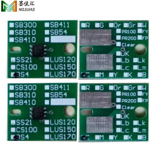 CS100���܄�īˮоƬJV150-160 JV300-160 CJV150/160оƬ3.5L