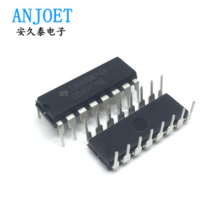 The new original CD4017B CD4017BE direct insert DIP-16 decimal chip IC IC
