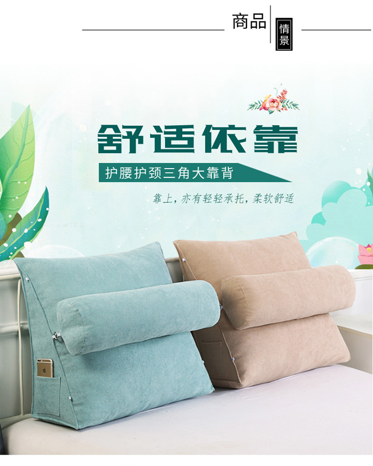 韩国绒三角 (2).jpg