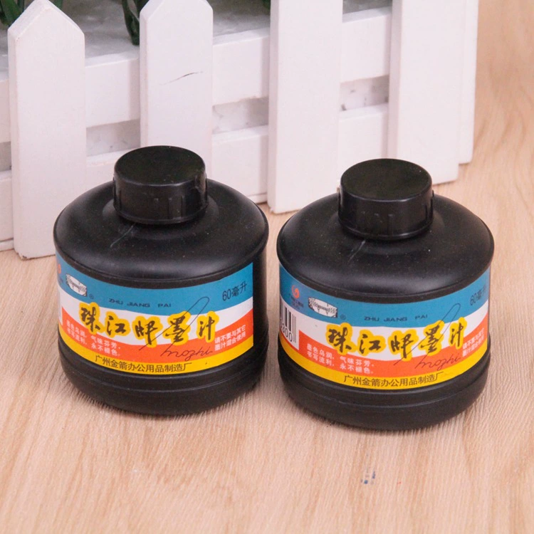 珠江 Black writing brush, 460 ml, 230 ml, 60 ml, 460 ml