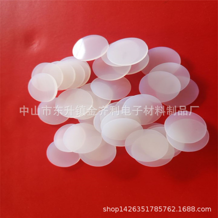 厂家直销 瓶盖硅胶密封垫片  PE瓶盖垫片 PE发泡垫片