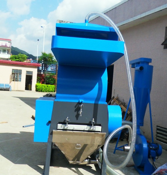 广东强力塑胶粉碎机50HP管材粉碎机塑料粉碎机厂家特价直销