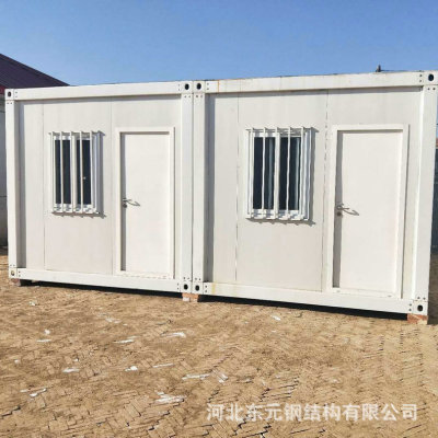 Long-term supply Modular Box Box house Stable box house