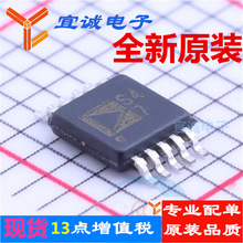 ADG5421BRMZ MSOP-10 ģ�⿪��оƬԭװ��Ʒ�ֻ��˳ϵ���
