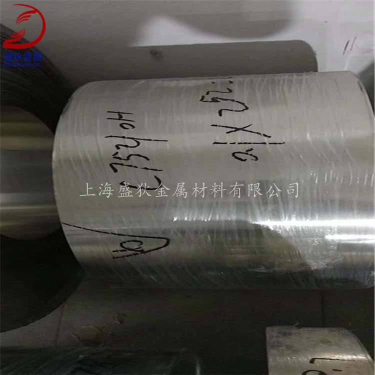 上海盛狄专业销售C7521白铜带 C7521铜带 高精c7521镍白铜带