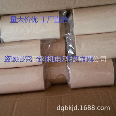 PP water uptake sponge Acid alkali resistance Retaining Roller PVA water uptake Density PU Sponge rollers 16*45*690