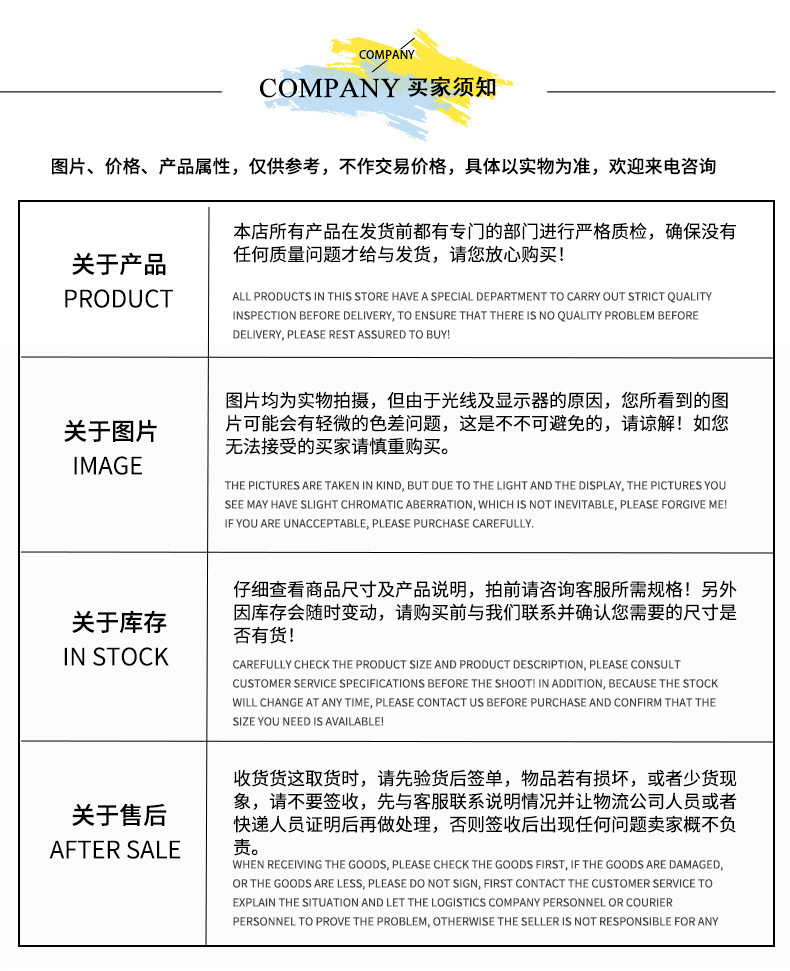 10718699779_1385296175