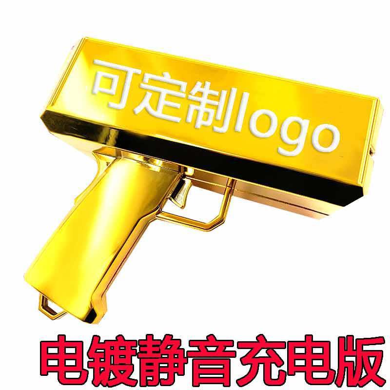 10275822768_495735793