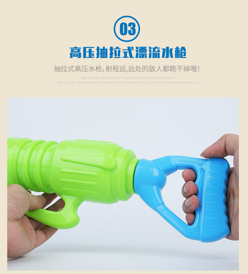 详情1_08