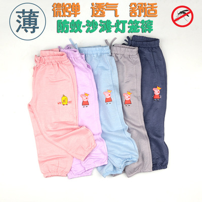 儿童防蚊裤夏季纯色薄款新款仙女宅宅裤休闲中小童沙滩灯笼裤批发|ms