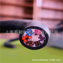 �Ϻ��׳�����̹�������| EKM71100 ��о��������| 4*0.5ƽ��