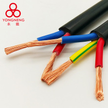 �t��ɫPVC�����o�׾� RVV��о�ڰ׼t��2&times;0.75ƽ���Դ��