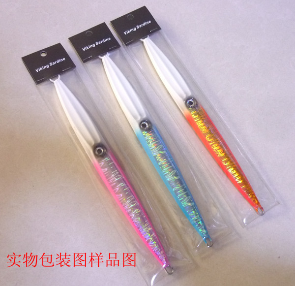 Luya bait iron plate bag iron plate bag Luya bait bag 5