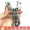 Slingshot stainless steel, street card with flat rubber bands, wholesale