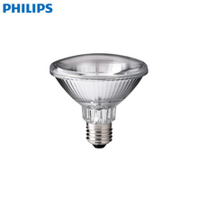 Philips/飞利浦PAR30S HALOGENA 75W 主电压氯铵灯