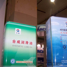 �Ĵ��ɶ� �L��4523�ϳ�����C�� 32/46/56/68/100