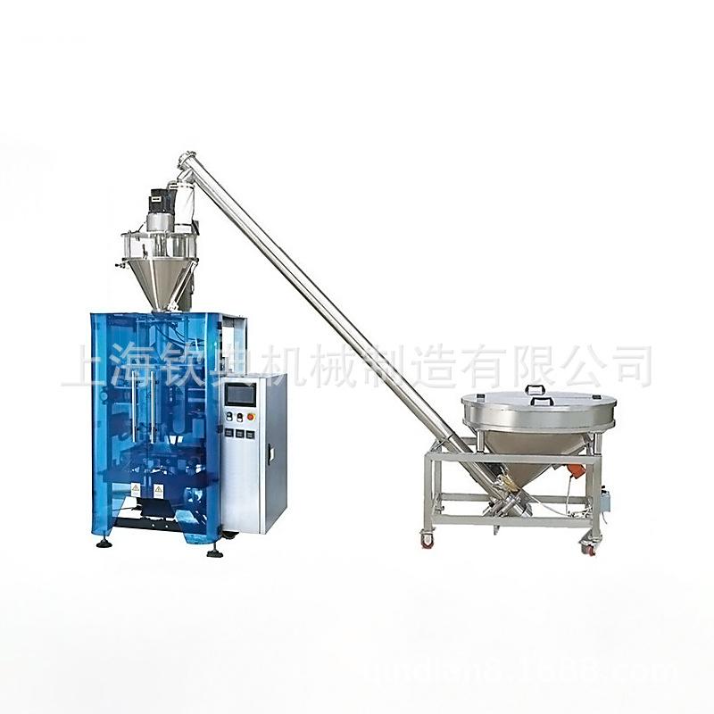 【钦典】专业制造各种立式粉末包装机 QD-420全自动粉剂包装机